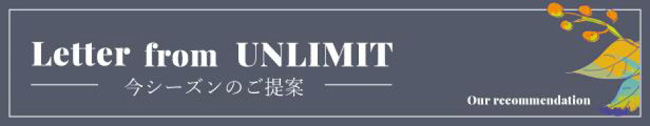 Letter from UNLIMIT