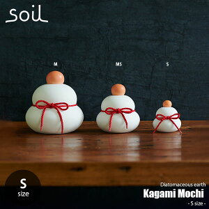 soil �\�C�� KAGAMI MOCHI S �J�K�~���`S�T�C�Y JIS-L329 ���� �]���y �����d�グ