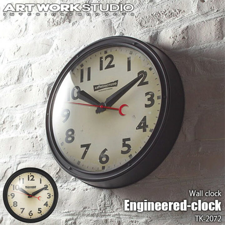 楽天市場】ARTWORKSTUDIO アートワークスタジオ Engineered-clock 