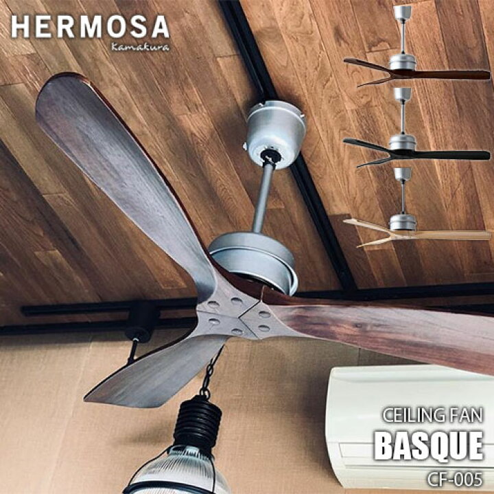 楽天市場】【楽天市場ランキング1位獲得】HERMOSA ハモサ BASQUE WOOD 