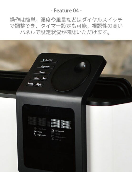 楽天市場】Stadler Form スタドラーフォーム Dehumidifier [Albert 
