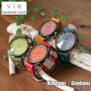 y󒍐Y:[2`3Tԁzvie B[ Hand Made Watch nhChEHb` WJ series uatchvʁE WJ-008L { rv NI[c XgEHb` rv JX^EHb` fB[