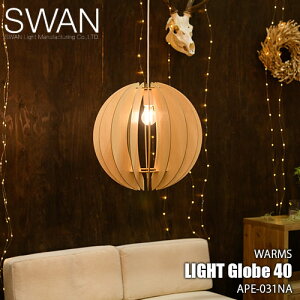SWAN Xd Another Garden WARMS Light Globe40 [XCgO[u40 APE-031NA (LEDt) y_gCg y_gƖ VƖ VR g E26