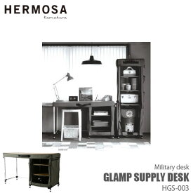 HERMOSA ハモサ GLAMP SUPPLY DESK グランプサプライデスク HGS-003 ミリタリーデスク 机 持ち運び可 組み立て式