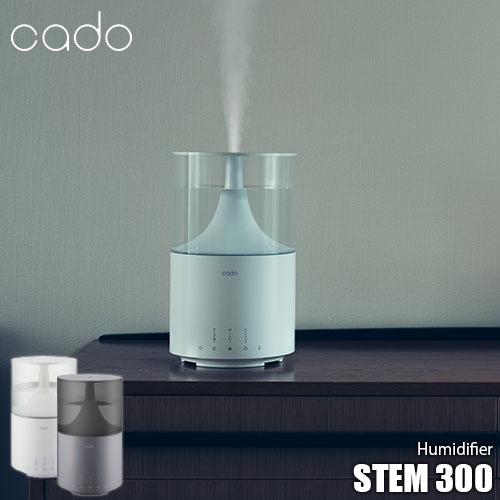 cado カドー Humidifier STEM 300 加湿器 HM-C300 〜洋室11畳 除菌 抗菌 静音 ホワイトダスト カビ 細菌 上部給水  LED 大容量タンク イージーメンテナンス | UNLIMIT セレクトショップ