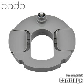 cado カドー Humidifier STEM 300用交換カートリッジ CT-C300 別売品 オプション品 消耗品