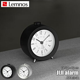 Lemnos レムノス DESIGN OBJECTS AWA CLOCK JIJI alarm ジジアラーム AWA13-04 置時計 アラーム時計 デザイン時計