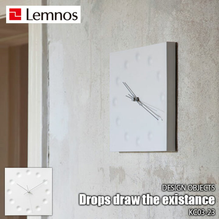 楽天市場】Lemnos レムノス Drops draw the existance ドロップス 