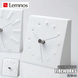 Lemnos レムノス Fireworks KC10-14 置時計 置き時計 テーブルクロック スイープセコンド 磁器
