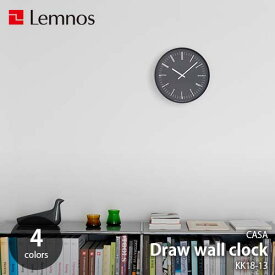 Lemnos レムノス CASA Draw wall clock KK18-13 掛け時計 掛時計 幅32.3cm シンプル フラットガラス