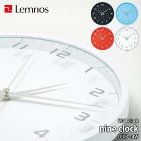 Lemnos レムノス nine clock LC08-14W 電波時計 スイープセコンド スイープムーブメント 掛け時計 掛時計 置時計 置き時計 置き掛け兼用 幅30cm スタンド付属