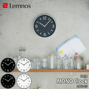Lemnos mX CASA MONO Clock LC10-20 |v |v fUCv A~  Vv mg[