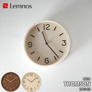 Lemnos mX CASA THOMSON LC10-26 |v |v fUCv vCEbh a25.4cm