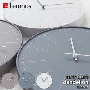 Lemnos mX DESIGN OBJECTS dandelion _fCI NL14-11 |v |v 29cm