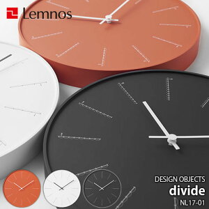 Lemnos mX DESIGN OBJECTS divide NL17-01 |v |v 29cm