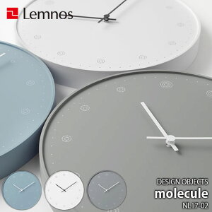 Lemnos mX molecule L[ NL17-02 |v |v 29cm