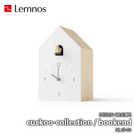 Lemnos レムノス cuckoo-collection bookend カッコーコレクション ブックエンド NL19-01 置時計 置き時計 カッコー時計 鳩時計 音量2段階調整 ライトセンサー機能付