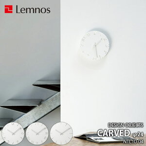 Lemnos mX DESIGN OBJECTS CARVED NTL10-04 |v |v EH[NbN a24cm 2010NObhfUC܎܁i{j