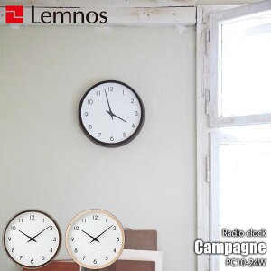 Lemnos mX Campagne PC10-24W dgv |v |v EH[NbN a29.4cm