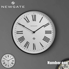 NEWGATE ニューゲート Number one ナンバーワン TR-4318 掛け時計 ウォールクロック アナログ 直径53cm 電池式 イギリスブランド レトロ アンティーク