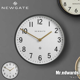 NEWGATE ニューゲート Mr.edwards ミスターエドワーズ TR-4319 掛け時計 ウォールクロック アナログ 直径45cm 電池式 イギリスブランド レトロ アンティーク