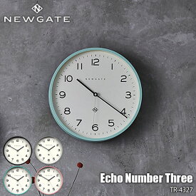 NEWGATE ニューゲート Echo Number Three エコーナンバースリー TR-4327 掛け時計 ウォールクロック アナログ 直径37cm 電池式 イギリスブランド シンプル モダン