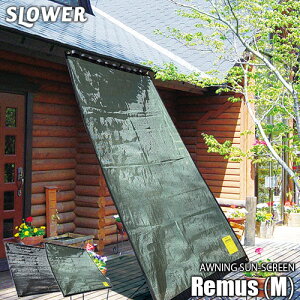 SLOWER �X���E���[(TRI) AWNING SUN-SCREEN Remus(M) �����X(M) SLW205 SLW206 �T���X�N���[�� �T���V�F�[�h �������X�N���[�� �������V�F�[�h