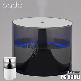 cado カドーDeodorizer 除菌消臭器 PG-E300 ピーズガード 噴霧器 除菌 消臭 加湿空気清浄機