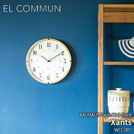 EL COMMUN エルコミューン BAUHAUS Fonts Wall Clock Xants バウハウス復刻フォントウォールクロック WCL-005 掛時計 掛け時計 壁掛け時計 スイープムーブメント サンディ・シャウィンスキー