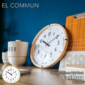 EL COMMUN エルコミューン BAUHAUS Fonts Wall Clock CarlMarx バウハウス復刻フォントウォールクロック WCL-006 掛時計 掛け時計 壁掛け時計 スイープムーブメント カール・マルクス