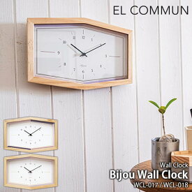 EL COMMUN エルコミューン Bijou Wall Clock ビジューウォールクロック WCL-017 WCL-018 スイープムーブメント 掛時計 掛け時計 壁掛け時計