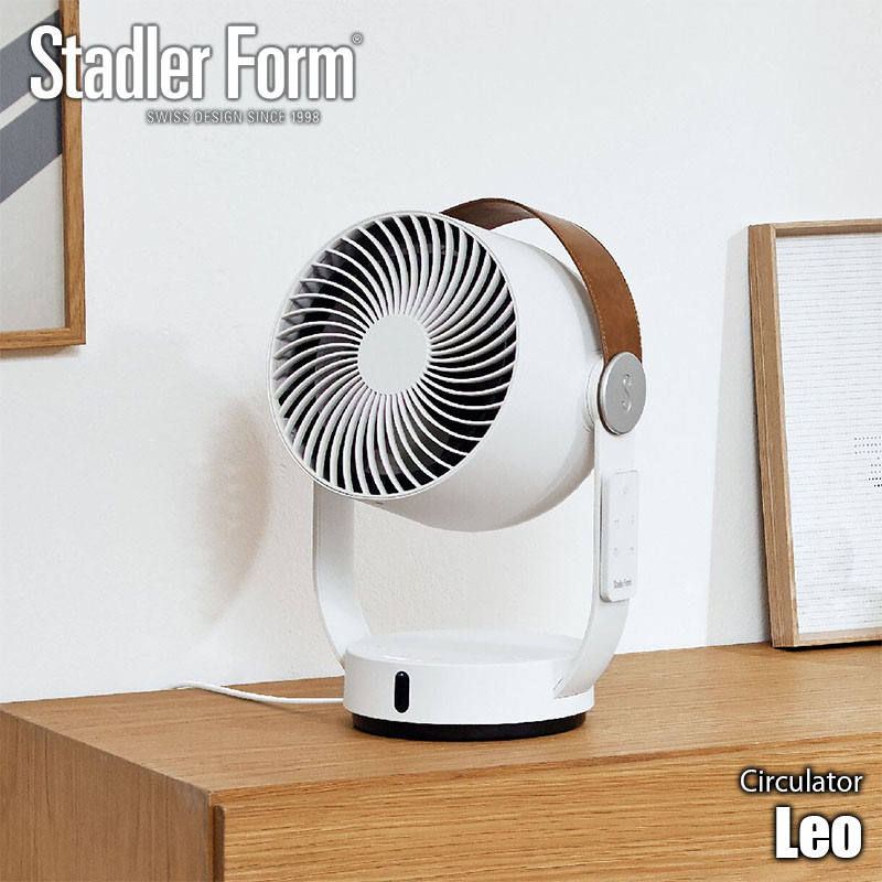 Stadler Form スタドラーフォーム Leo レオ 3Dサーキュレーター 2445 DCモーター 扇風機 サーキュレーター 3Dファン  リモコン付き タッチセンサー式 タイマー付き ハンドル付き | UNLIMIT セレクトショップ