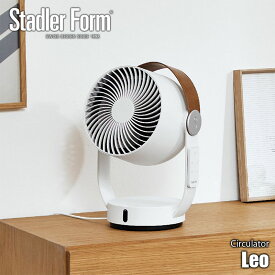 Stadler Form スタドラーフォーム Leo レオ 3Dサーキュレーター 2445 DCモーター 扇風機 サーキュレーター 3Dファン リモコン付き タッチセンサー式 タイマー付き ハンドル付き