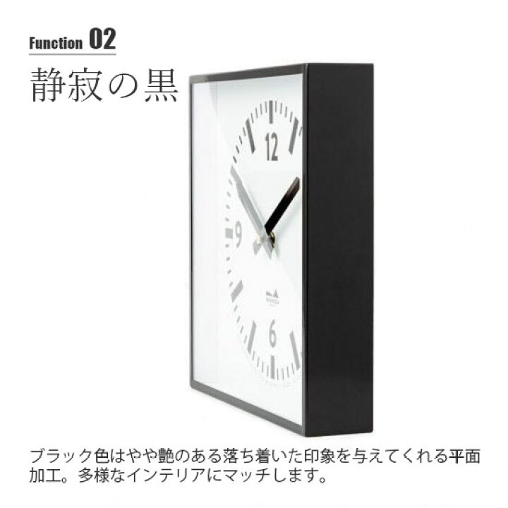 楽天市場】HERMOSA ハモサ HK SQUARE CLOCK スクエアクロック HK-002 