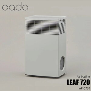 cado Jh[ LEAF720 Air Purifier C@ AP-C720 GAN[i[ ԕ ^oR ECX ق nEX_Xg PM2.5  L EL HEPAtB^[ Y