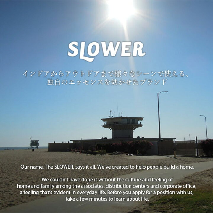 楽天市場】SLOWER スロウワー LED CLOCK Viento ALUMINUM LEDクロック 