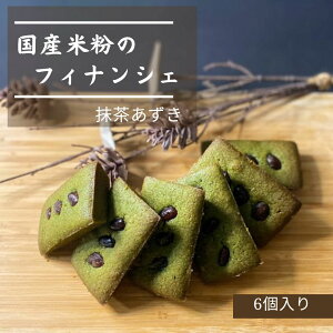 tBiVF 6 y50̓@|Cg5{!zy}\Ԓ|Cg2{Izy_tf[@|Cg5{z  ĕ Oet[  lߍ킹 Ԃ j 