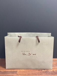 un...2emeAhWG̃IWi Mtg v[g j Ε  Ԃ IWi  