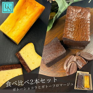 Kg[VR Kg[t}[W yX[p[SALEԒ@30OFFz`R[gP[L `[YP[L xCNh`[YP[L 2 l킹@Hה  v[g a j m