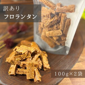 �t�������^�� 200g�y�労�ӍՃ|�C���g10�{�I�@�N�[�|���z�z�z�y�����_�t���f�[�@�|�C���g5�{�z�؂�[�@�󂠂� ����p 1000�~�@������� ������ �s���� �l�R�|�X �퉷 ���َq �X�C�[�c �Ă���