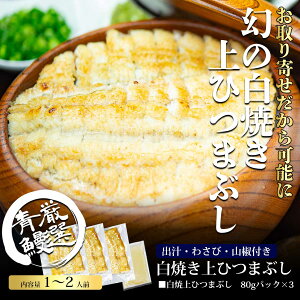 だし パック お取り寄せ その他のレトルト 惣菜の人気商品 通販 価格比較 価格 Com だし パック お取り寄せ その他のレトルト 惣菜の人気商品 通販 価格比較 価格 Com