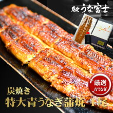 楽天市場 お歳暮 冬ギフト特集 3 000円 4 000円未満