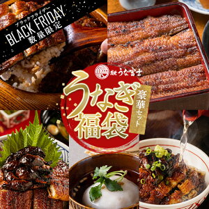 ēׁIyő26%OFF؃Zbgz Ȃ 4`5lO Y Y ubNtCf[ Ă Ђ܂Ԃ  ̏Ă 啟  V Ȃ zEiM   nĂ 