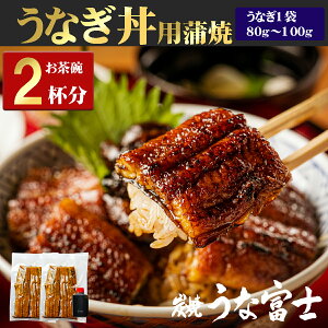 yȕxmz Ȃ Y JbgȂ 2H(80g×2pbN) Mtg ^ERt  V Ȃ zEiM TCY v[g Ε p 蕨 Ԃ a LO 