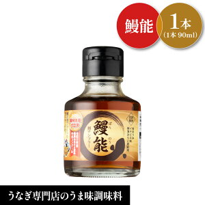 yȂ  V\ ΂̂ 90ml 1{ z{@V @iv[ @Mtg@