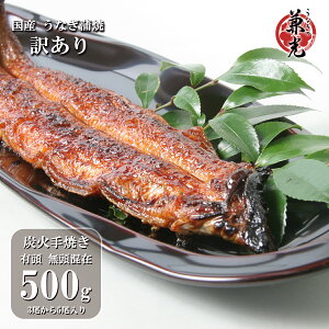 󂠂聄Ȃ Y Y Ă Ă 500g (3`5) ^ER5ܕtmȂ̌ mO͈FY  yp̉Nn