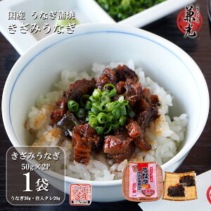 Ȃ̌m1܂nȂ Y ݂Ȃ  50g×2pbN mmY yp̉N   ^pbNn