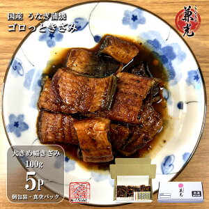 y؂ SƂ݁zȂ Y O͈FY 傫  100g×5pbN ^ER5ܕtmȂ̌  yp̉N ̓ ̓ j v[g  ^