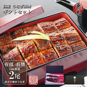 _hV̓ 5%OFFN[|^Ȃ Mtg Y O͈FY YΎĂ  136g`155g×2 ^ER2ܕtmȂ̌ MtgBOX   Ε yp̉N ̓ ̓ j 