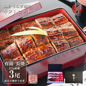Ȃ Mtg Y O͈FY YΎĂ  156g`185g×3 ^ER3ܕt mȂ̌ MtgBOX   Ε yp̉N ̓ ̓ j  v[g  